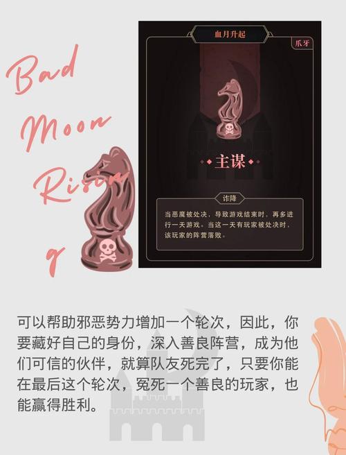 杀手的神话游戏介绍 揭秘暗黑刺客的传奇故事