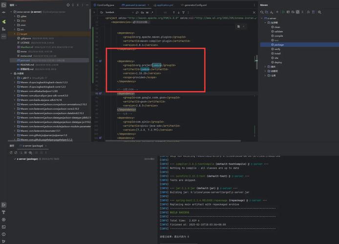 成为Sigma下载地址分享最新版安装包
