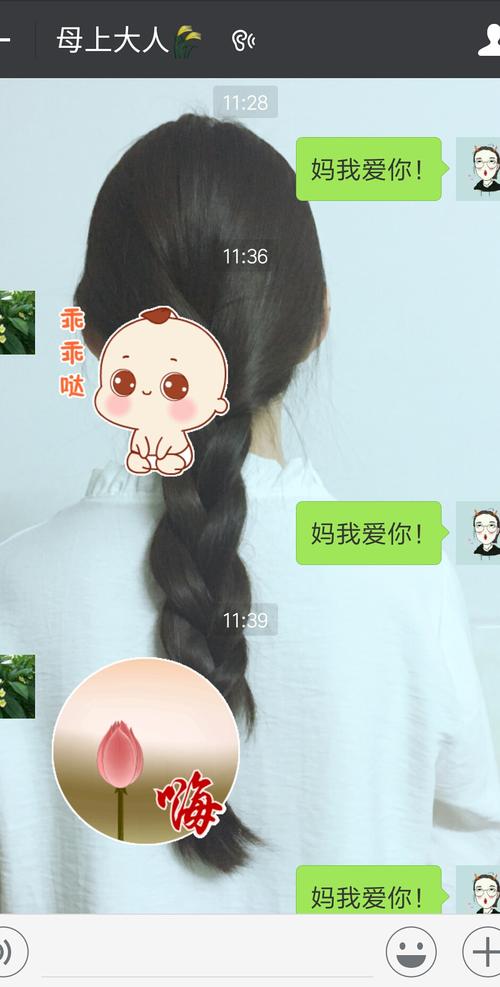 母上攻略1重置版汉化版更新内容全知道