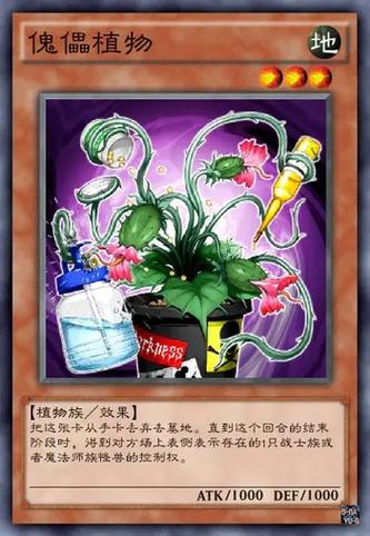 愤怒之罪亚洲风游戏七宗罪隐藏任务触发方法