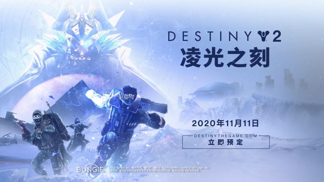 雌性命运召唤官网玩家交流社区与最新资讯速递