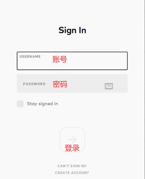 族长官网注册教程手把手教你轻松加入