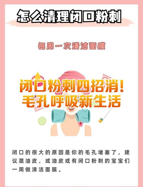 新生活计划官网会员专属福利大揭秘