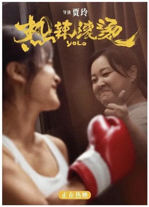 热辣可爱梦想最新版本是多少 教你如何快速升级