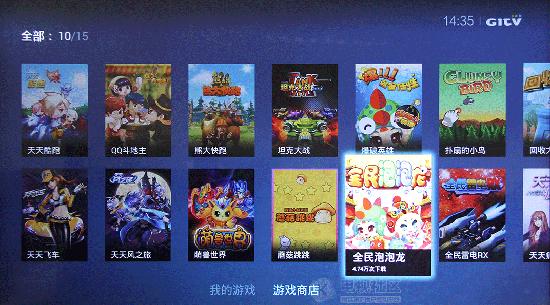 联合阵线安卓汉化版攻略 中文界面畅玩无压力