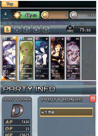 热辣可爱甜心游戏攻略 新手必看通关技巧分享