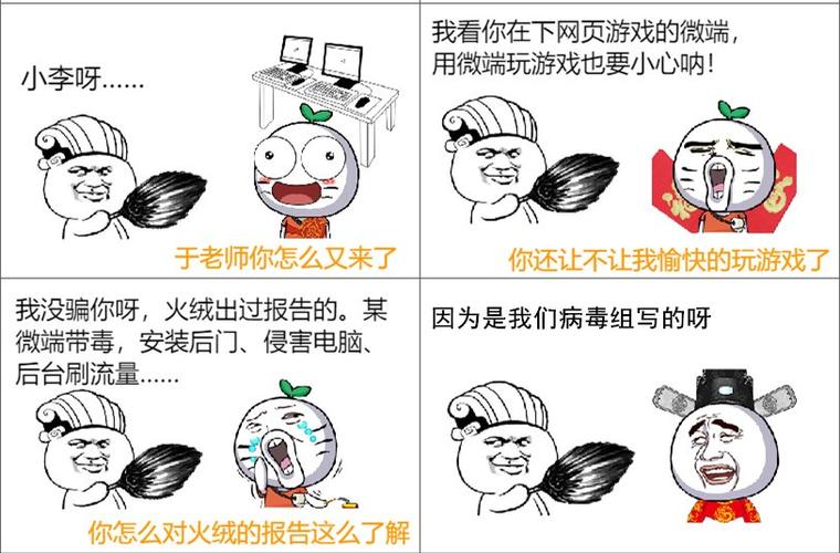 最后的希望游戏怎么下载 详细步骤教你轻松搞定