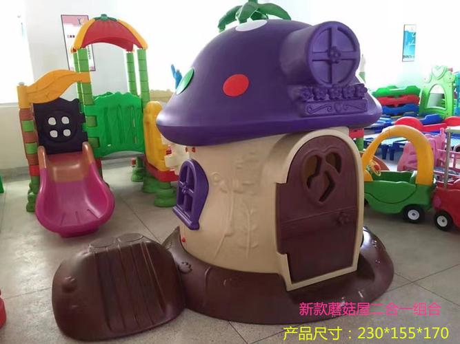 淘气屋如何下载 快速安装技巧与常见问题