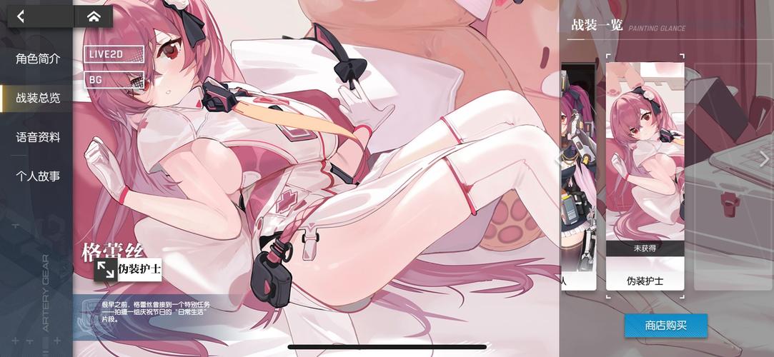 舞姬绅士游戏有哪些 热门绅士游戏大盘点