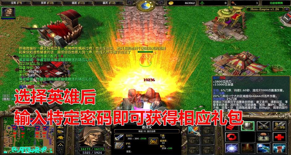 帝国粉丝重制版安卓汉化版怎么玩新手攻略