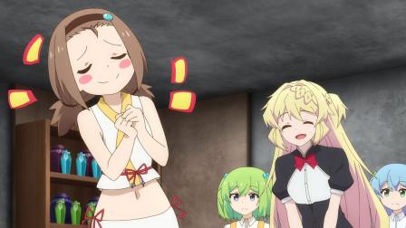 家出少女更新地址怎么找 最新方法在这里