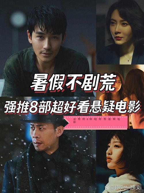 被卖到妓院的我的女朋友最新版本结局抢先看