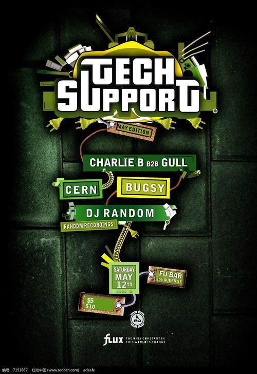 欢迎来到阿鲁毕恩下载地址免费无广告版获取