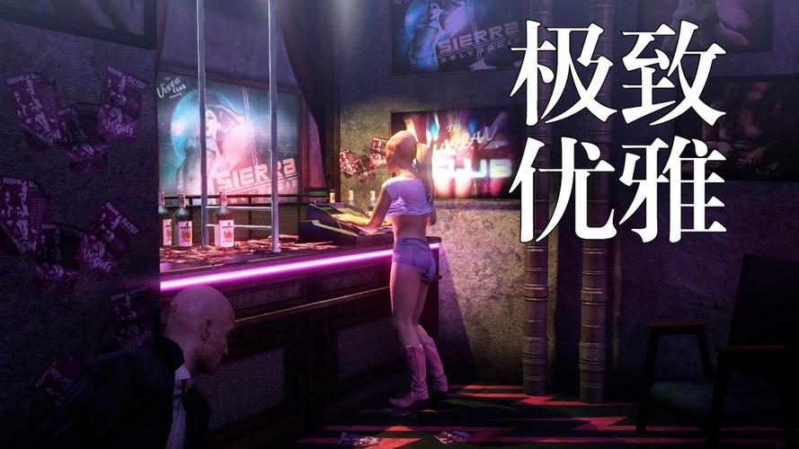 杀手的神话绅士游戏揭秘 带你体验不一样的暗黑世界