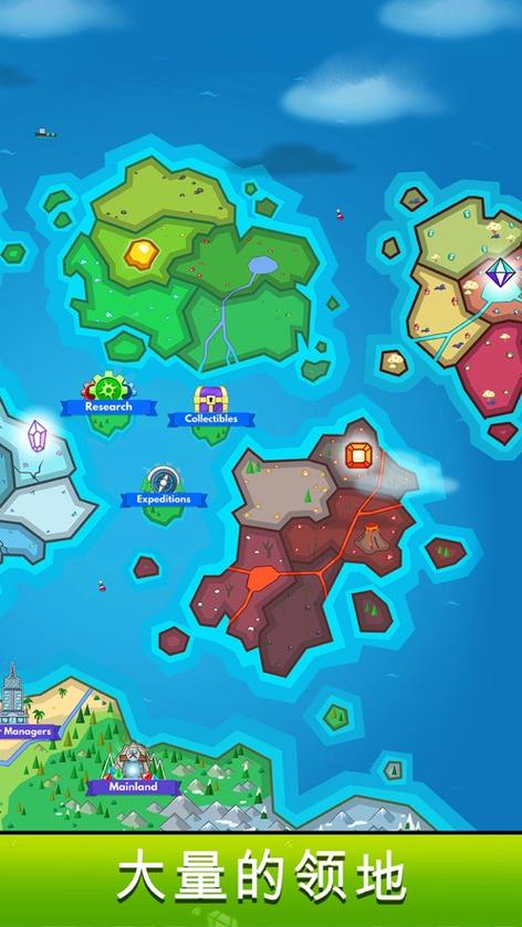 爱与战争系列三部曲汉化版下载安装教程