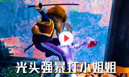 被恶霸们侵犯的姐姐游戏下载中文版剧情解析