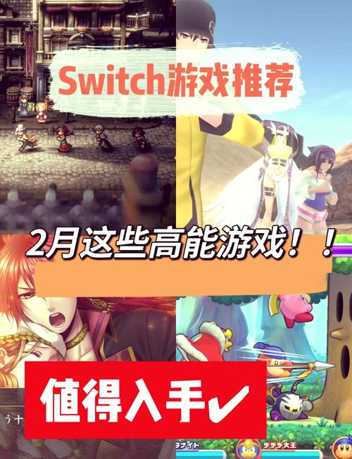 莉可的不可思议差事游戏下载安卓IOS双平台指南