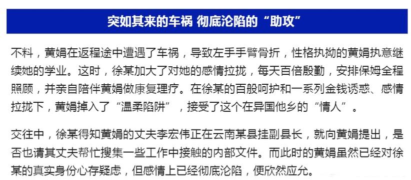 生活在诱惑之中最新解读如何抵御诱惑陷阱