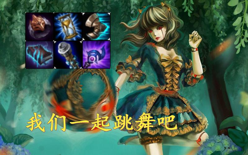 安娜激动人心的感情游戏攻略全解析