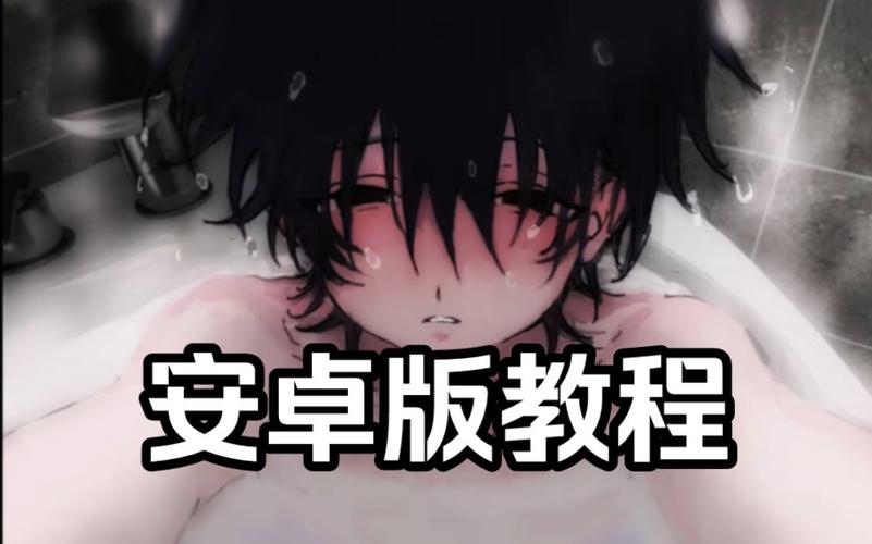 监护人守护者安卓汉化版下载安装教程分享