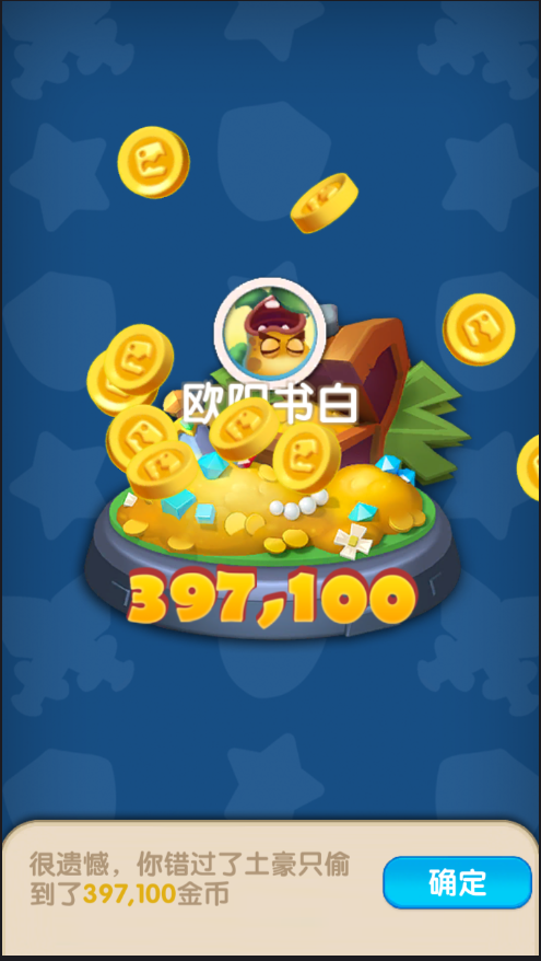 苍雪布兰蒂亚下载教程 轻松获取游戏资源