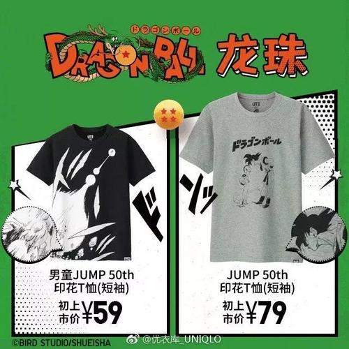 重返少年S1游戏介绍带你重温青春的热血与激情