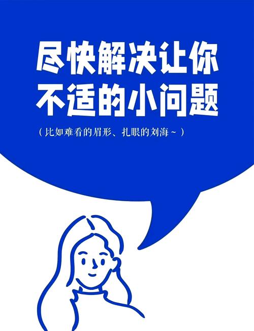 更好还是更糟如何下载 快速解决你的疑问