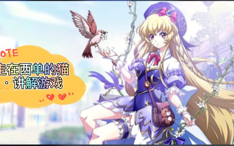 艾米莉亚的游戏室下载地址在哪 最新安装包获取方法