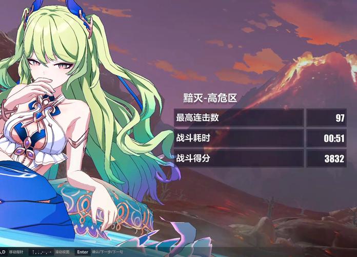 对魔忍雪风汉化版最新更新内容一览 新增剧情与角色全解析