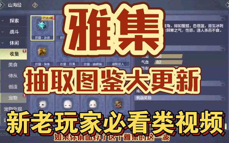 遗失汉化版最新更新内容详情 玩家必看改动说明