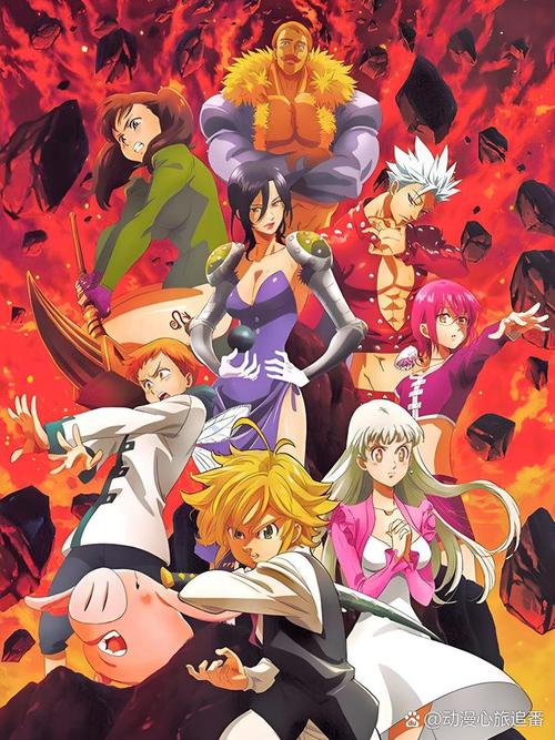 愤怒之罪亚洲风官网七宗罪最新资讯一览