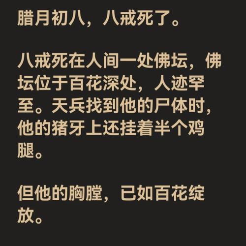 杀手的神话游戏介绍 揭秘暗黑刺客的传奇故事