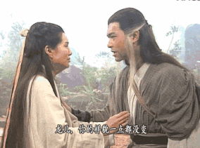 龙的征服杨过游戏隐藏任务完成方法分享