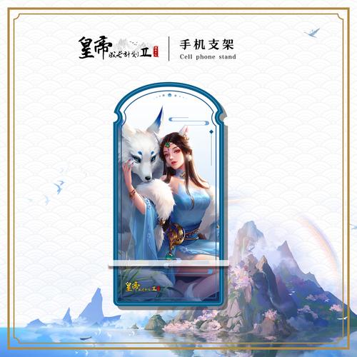 安卓用户必备 命中注定的召唤术手游最新版