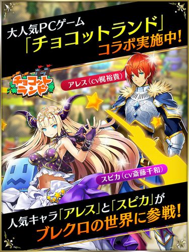 最新版勇气之爱官方正式版下载 支持安卓苹果双平台