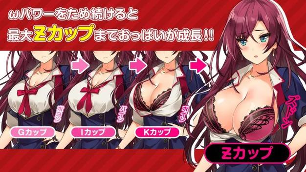 理不尽陵辱物語绅士游戏最新版本更新内容一览