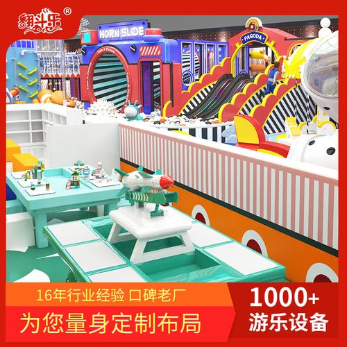 淘气屋版本大全详细介绍 教你如何选择版本