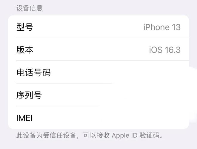 涩点点最新版本是多少 安卓和iOS最新版对比