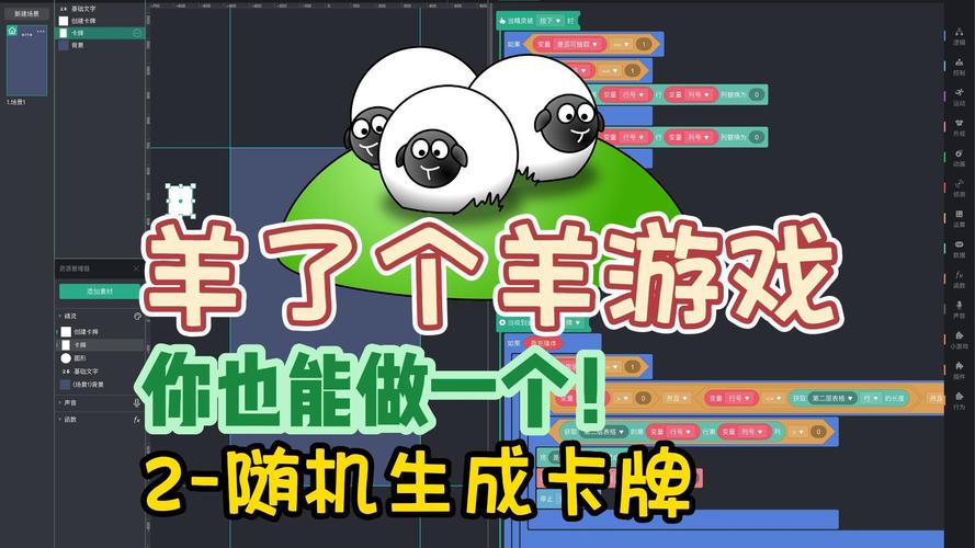 微信关爱系统游戏官网怎么进入 详细教程分享