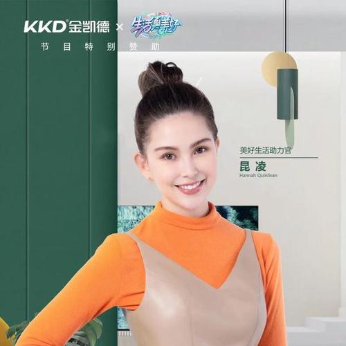 最新版新生活计划官方正式版下载 轻松开启美好生活