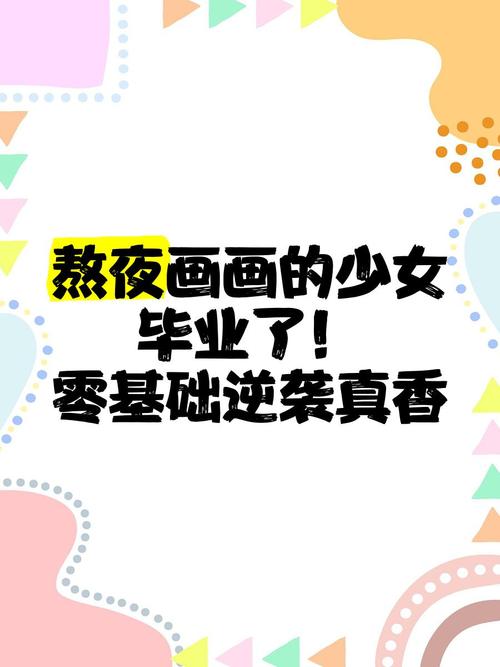 家出少女更新地址怎么找 最新方法在这里