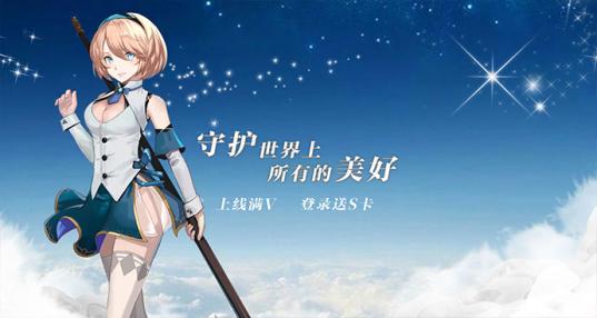 职场是我的后宫游戏官网助你成为职场赢家