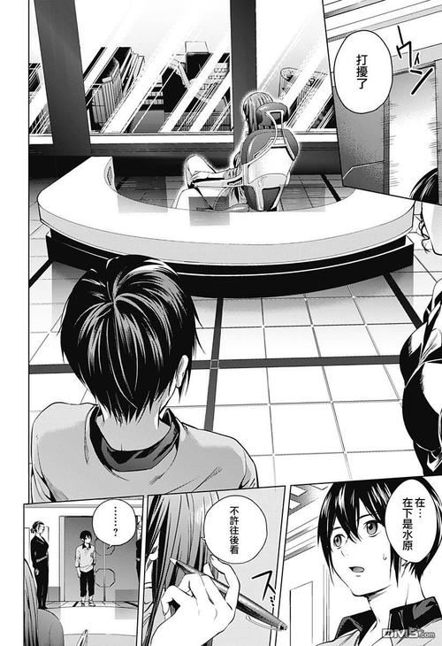 终末的摇篮更新地址在哪 最新入口分享