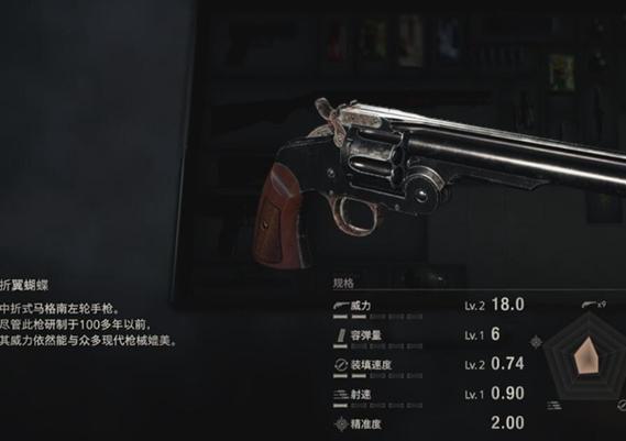 母上攻略4重制版在哪能下载 正版渠道推荐