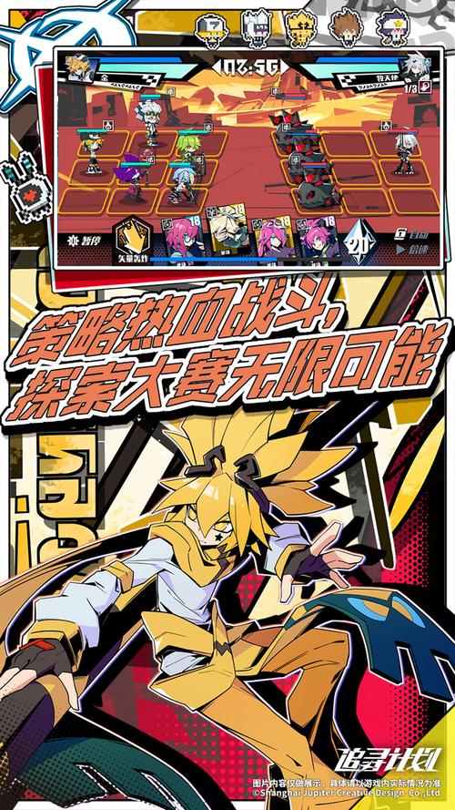 雌性命运召唤游戏官网最新下载地址分享