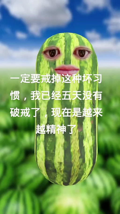 欲望之戒下载方法 简单易懂指南