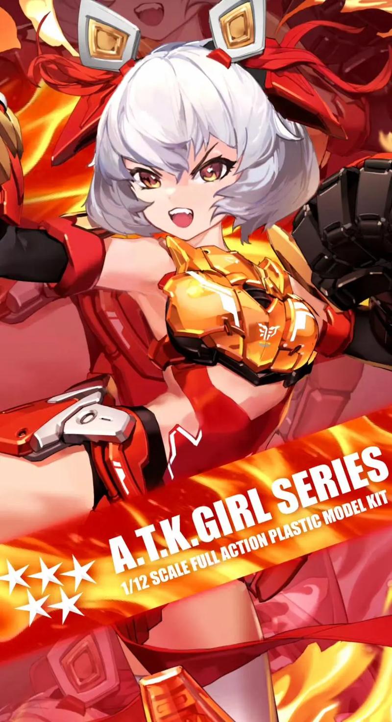 末日机娘更新地址大全 一键下载不迷路