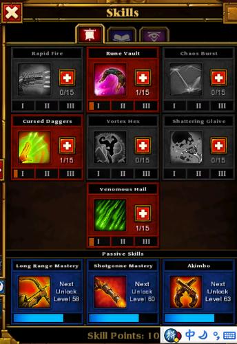 苍色之光与魔剑锻造师汉化版下载 100种武器技能全解析