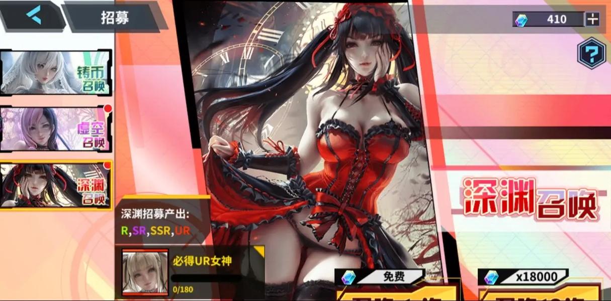 遗失绅士游戏是什么这款经典游戏你玩过吗