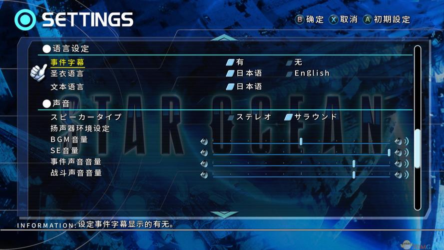 最后的希望电脑版下载地址 安全安装教程